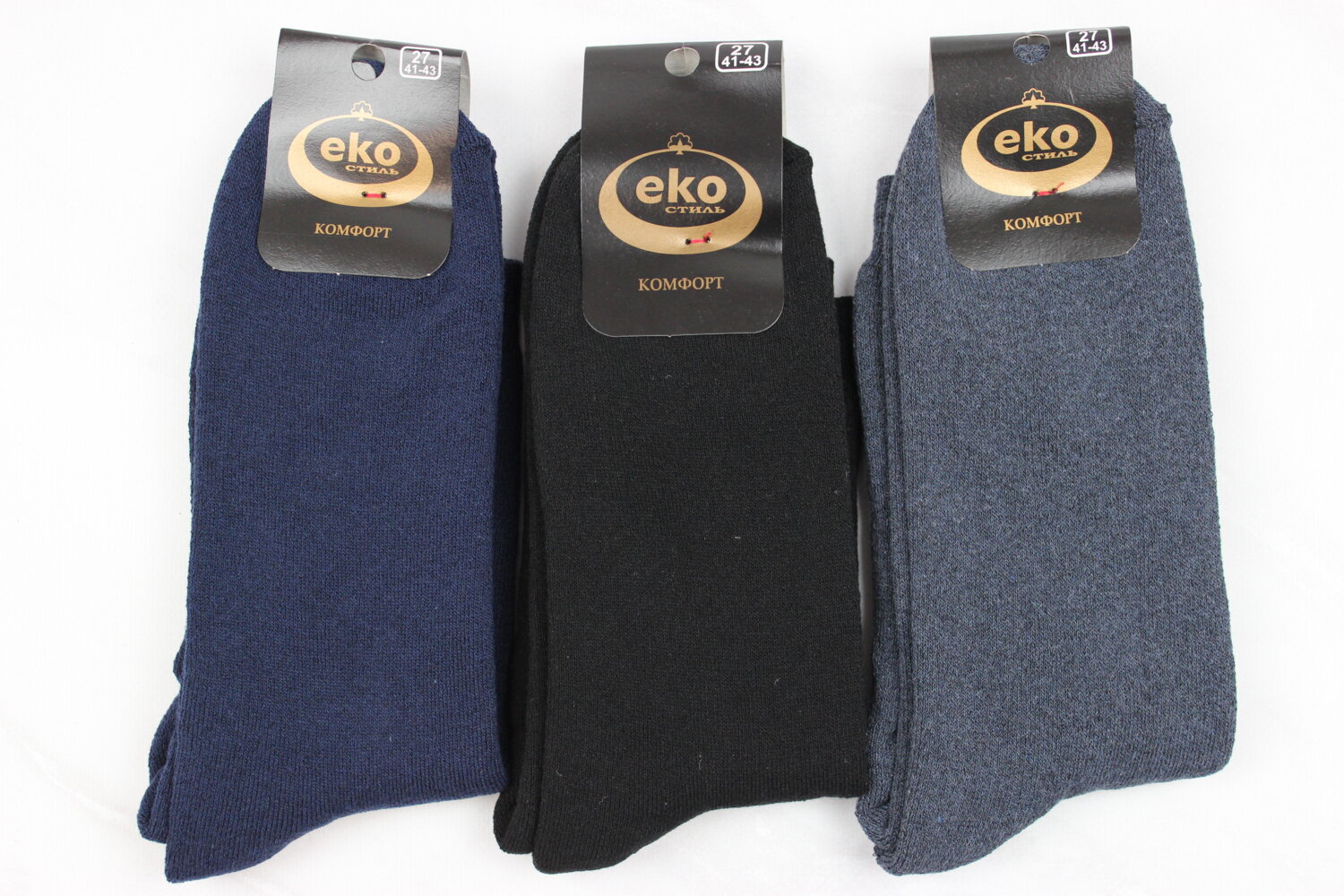 Шкарпетки чоловічі махрові (27р )