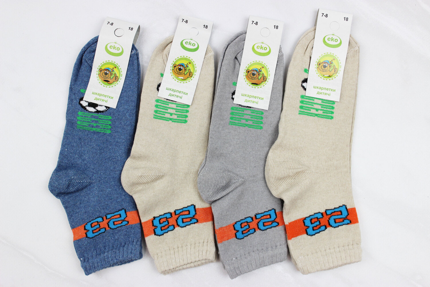 Носки детские всесезонные (18р)