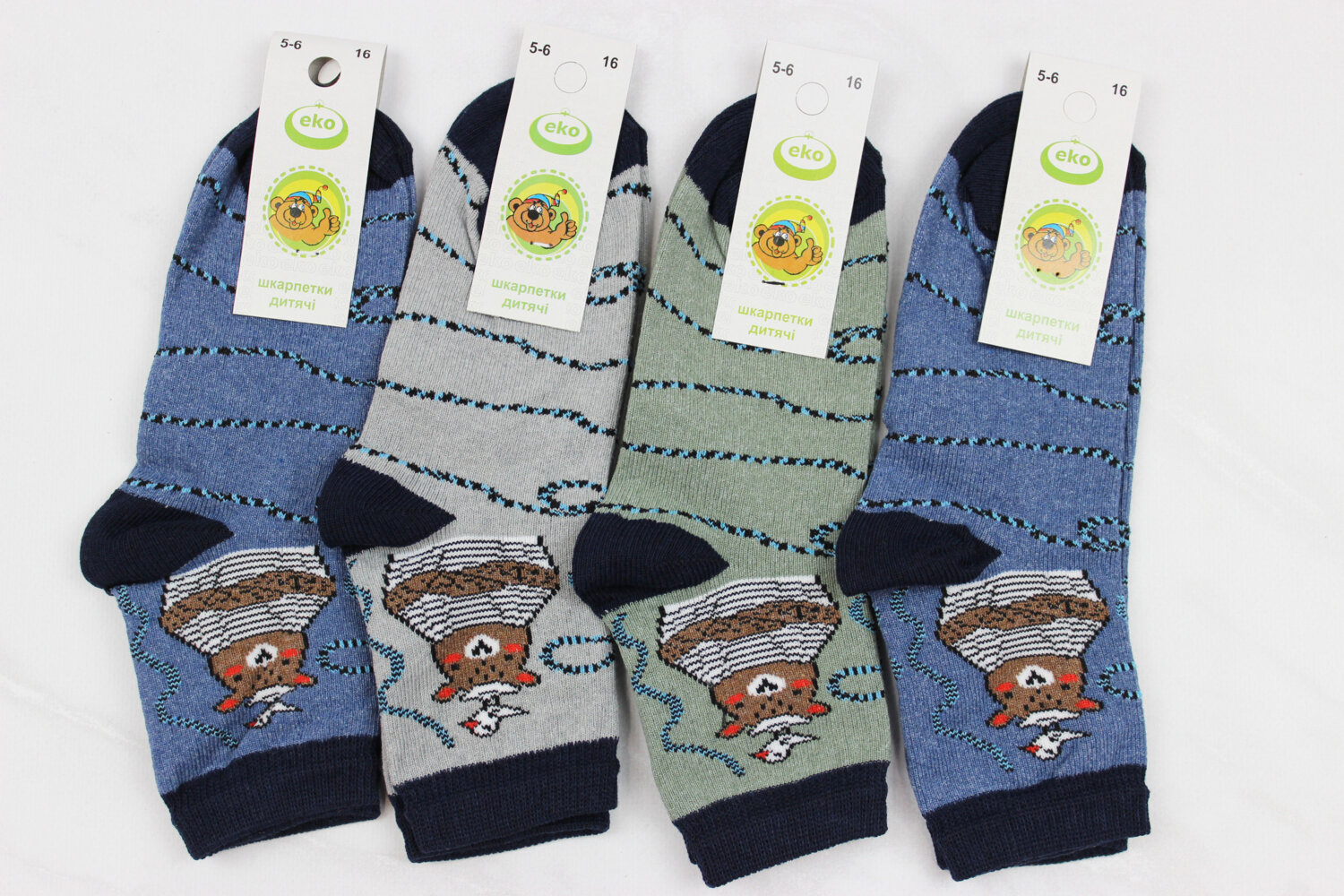 Носки детские всесезонные (16р)