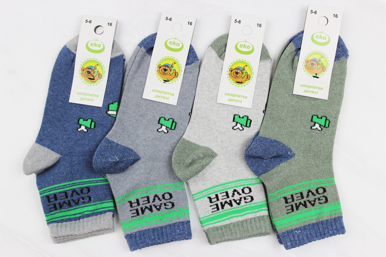 Носки детские всесезонные (16р)