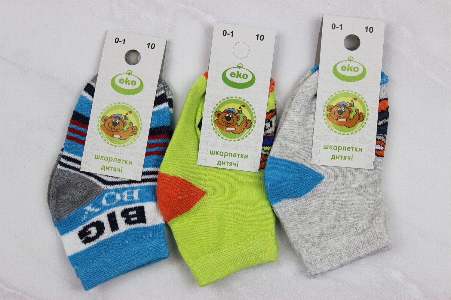 Шкарпетки дитячі всесезонні (10р)