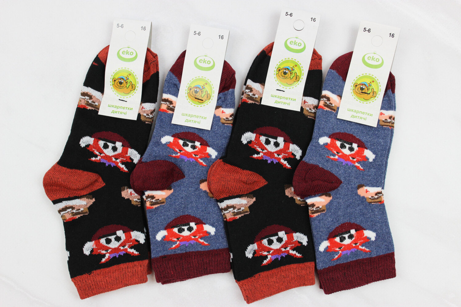 Носки детские всесезонные (16р)