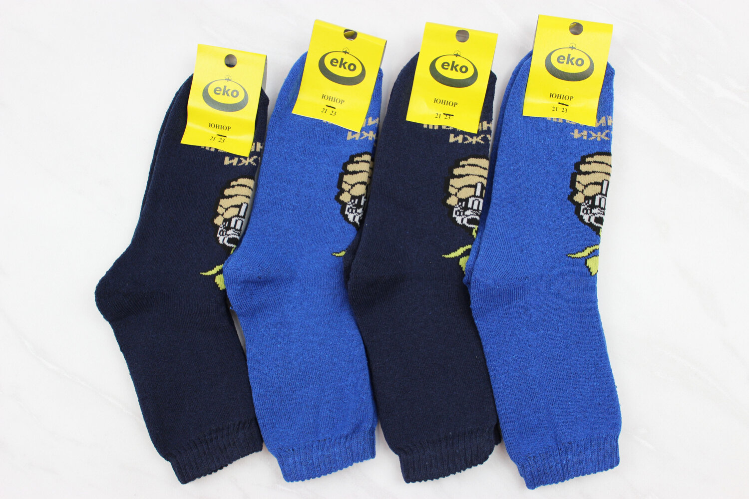 Шкарпетки підліткові махрові ( 21-23р )