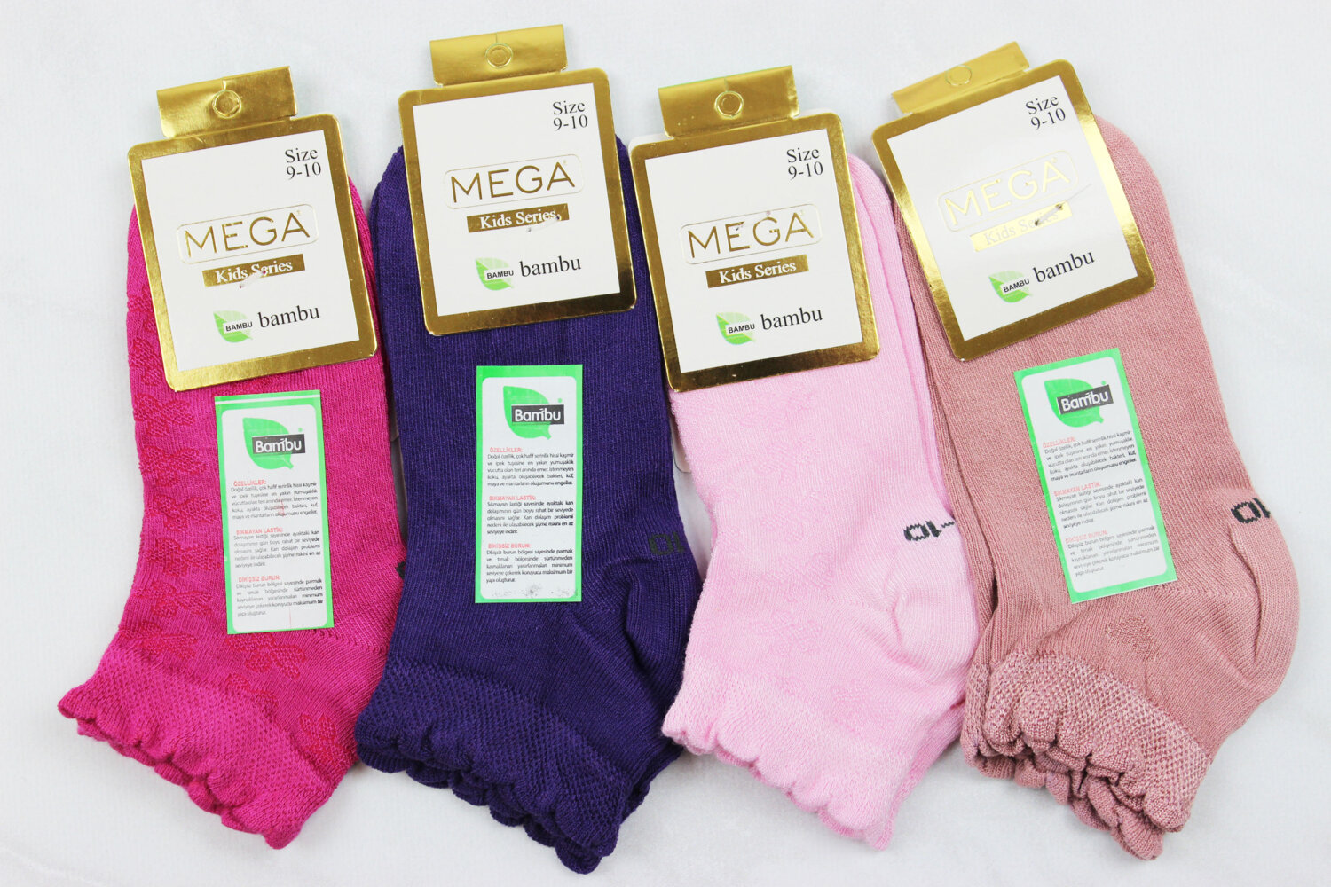 Шкарпетки дитячі всесезонні Туреччина (9-10 років)