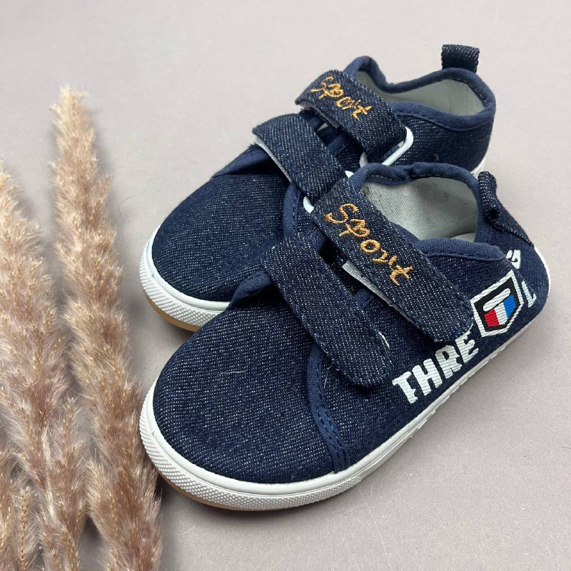 Кеды для мальчика (18 размер)