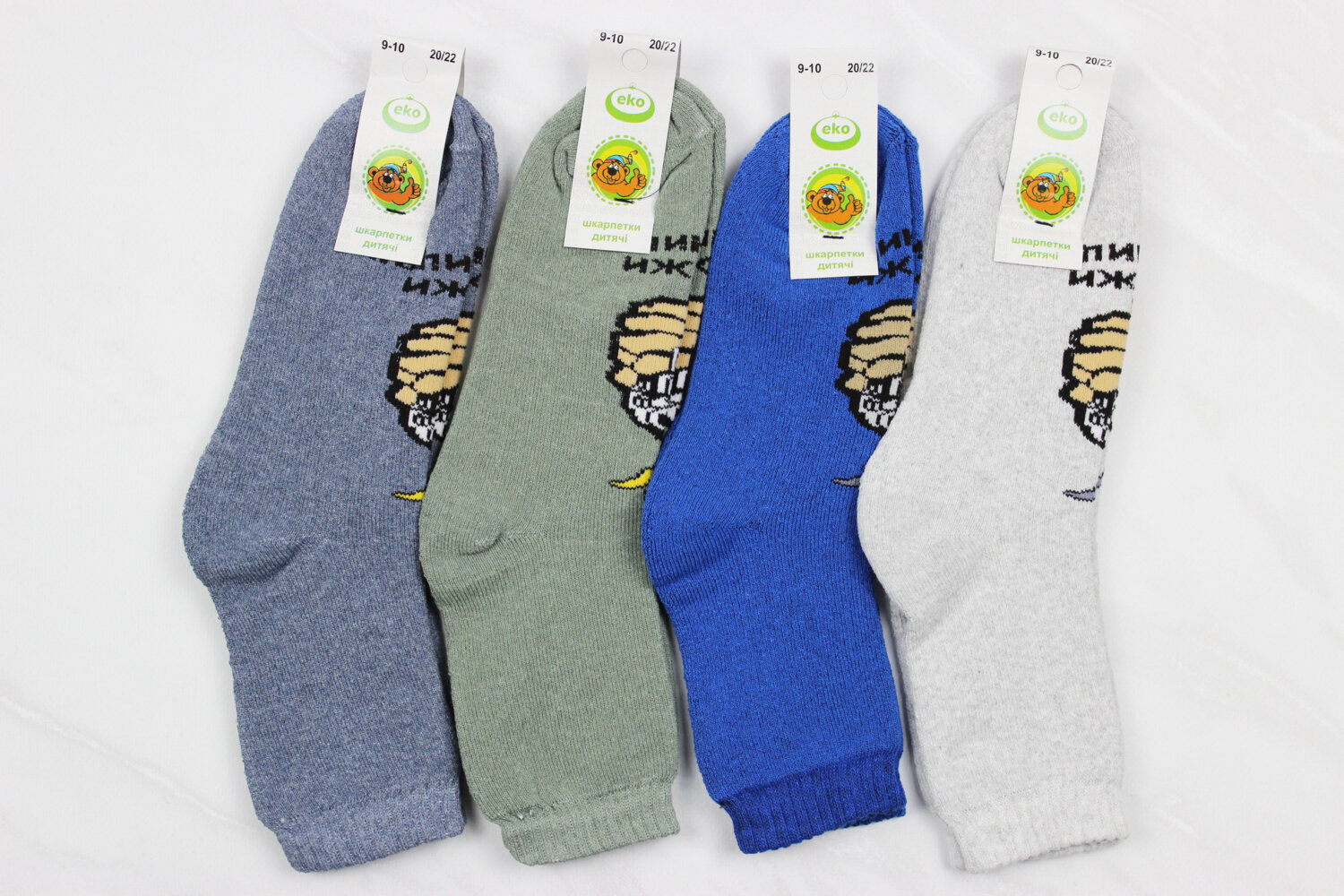 Шкарпетки дитячі махрові (20-22 розмір)