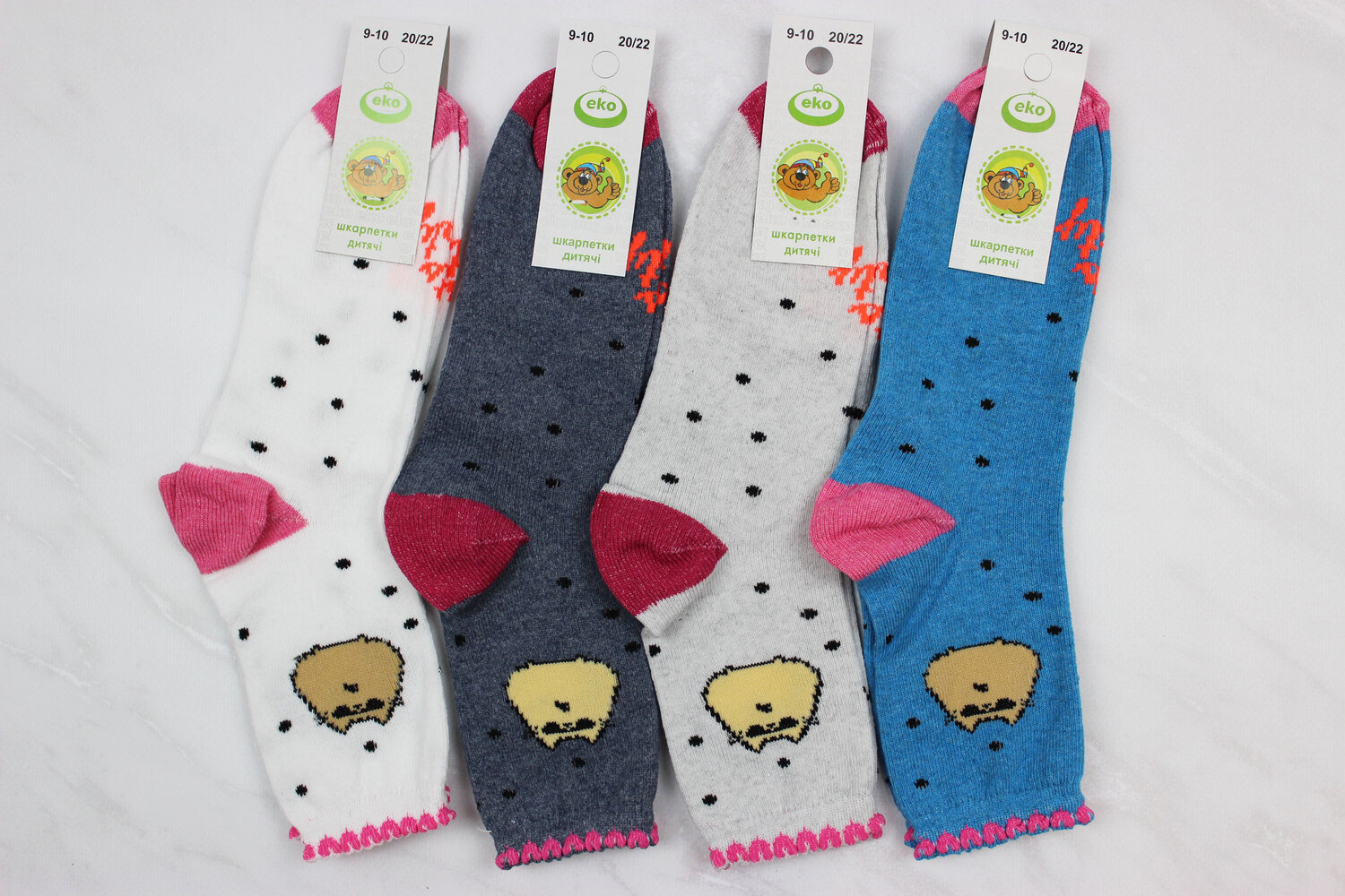 Шкарпетки дитячі всесезонні (20-22р)