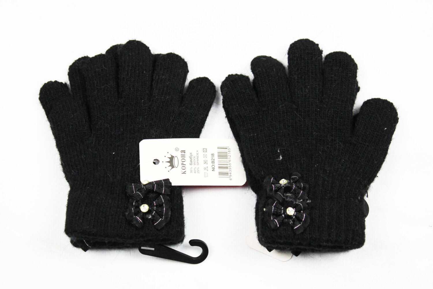 Перчатки детские 1-3 года