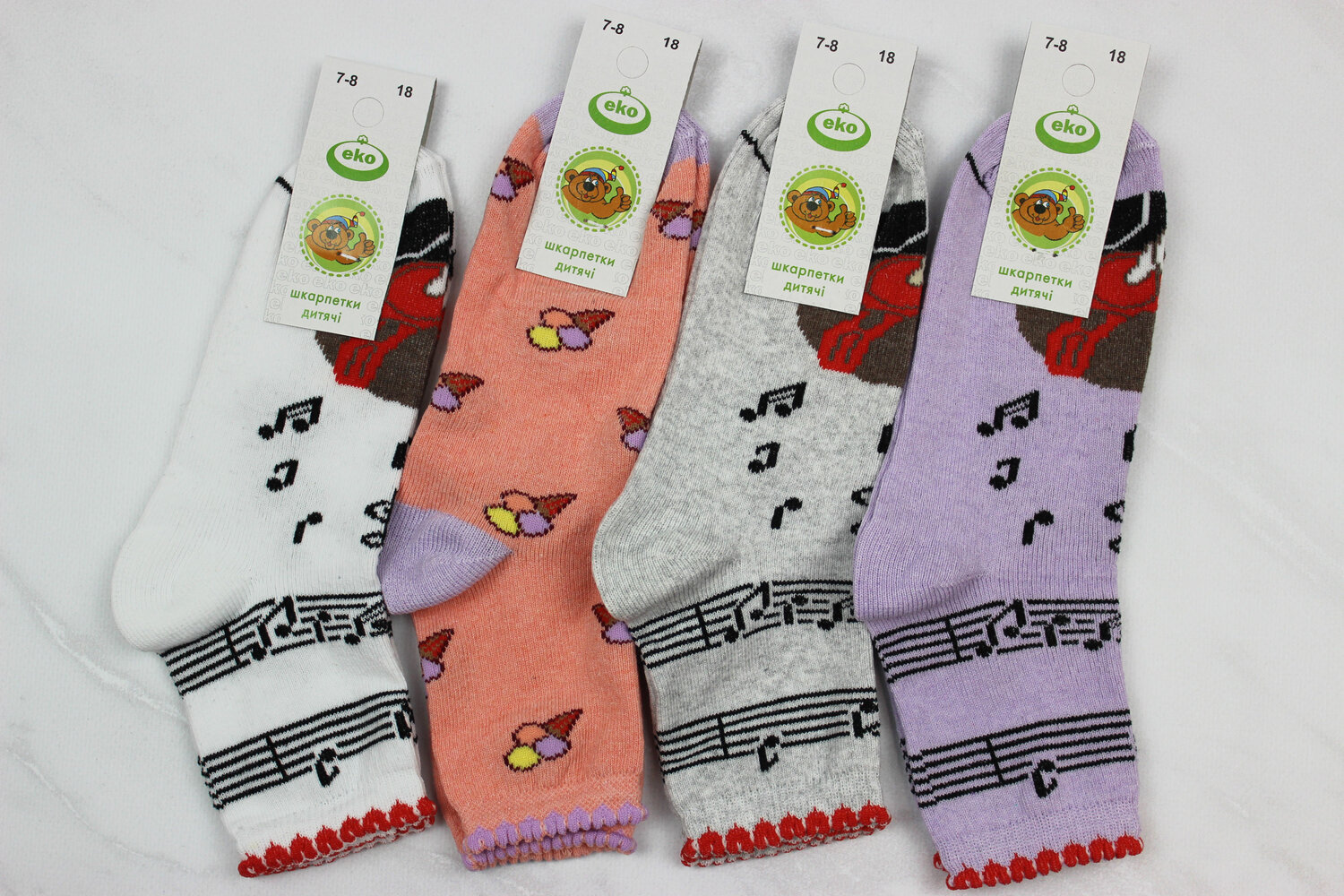 Шкарпетки дитячі всесезонні (18р)