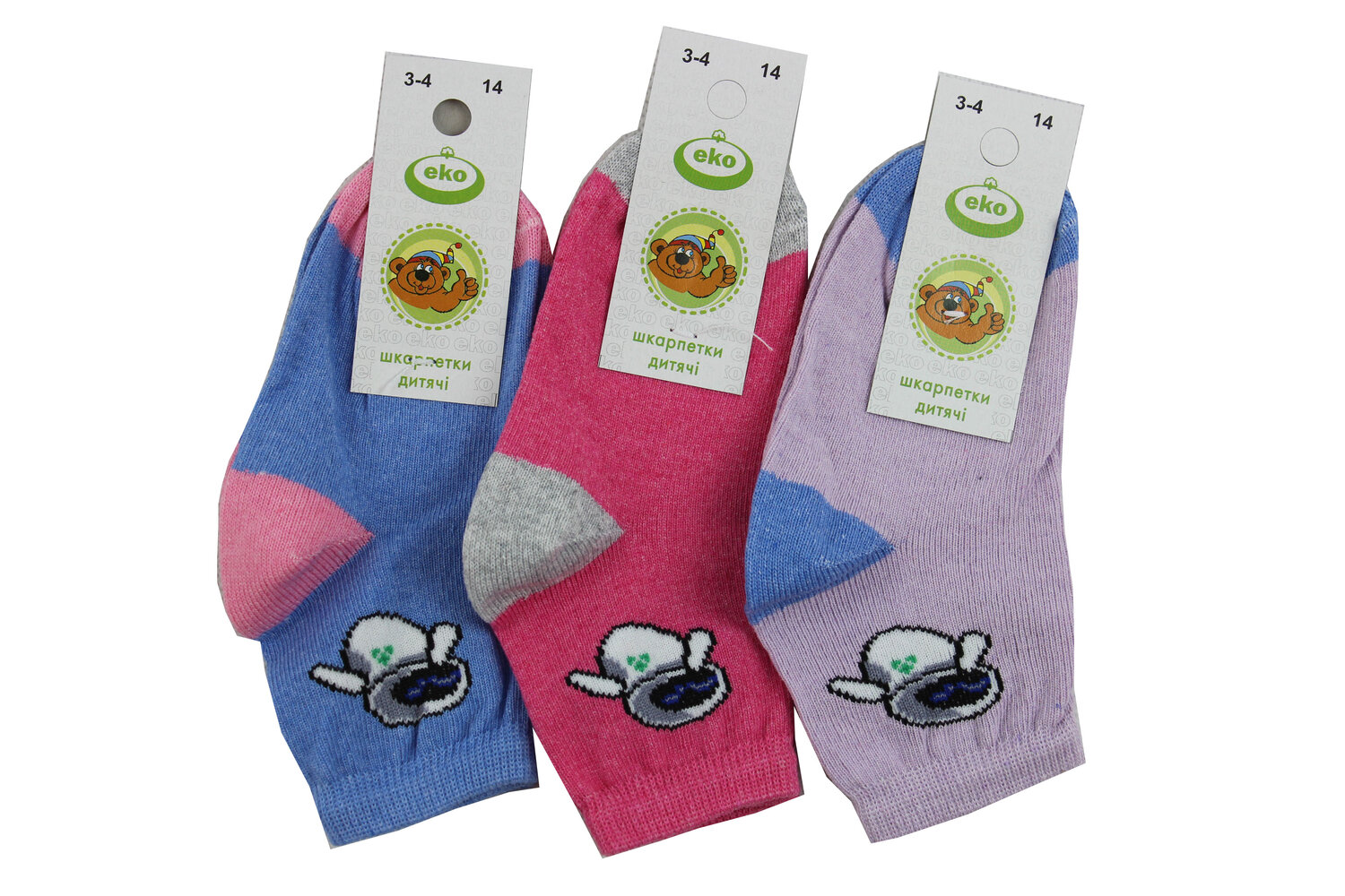 Шкарпетки дитячі всесезонні (14р)