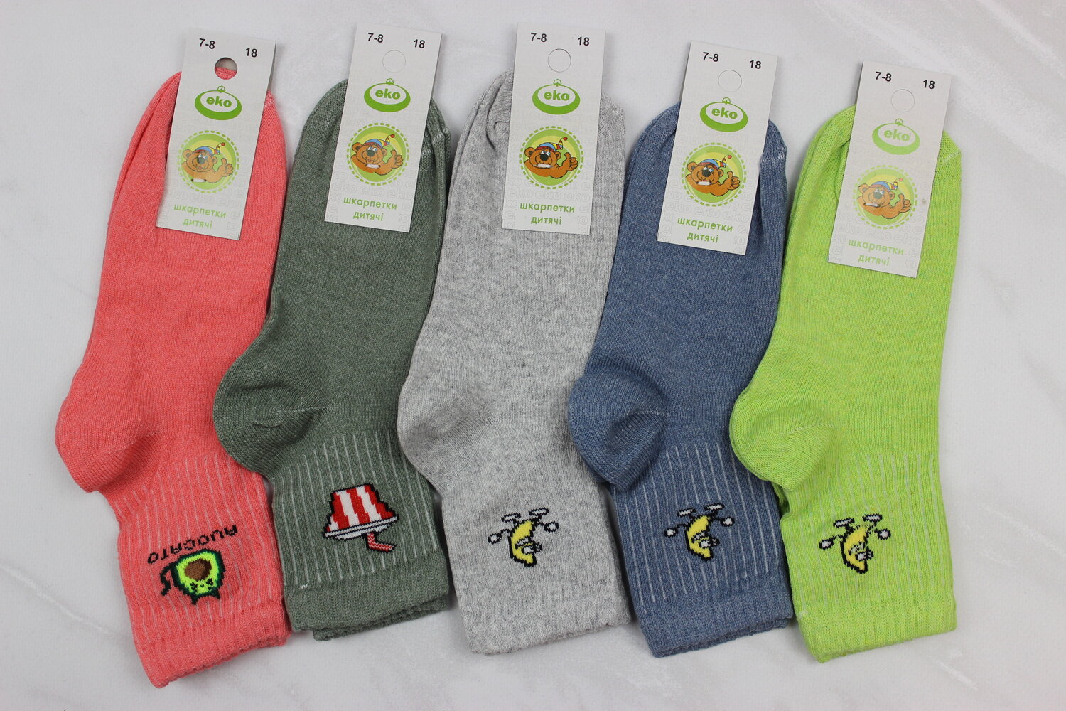 Шкарпетки дитячі всесезонні (18р)