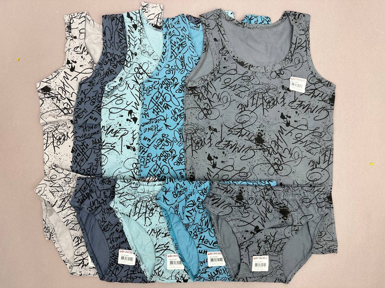 Комплект для мальчика (6-9 лет) Донелла