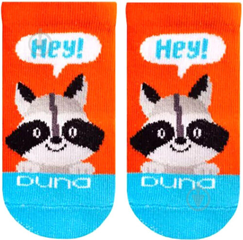 Шкарпетки дитячі демісезонні