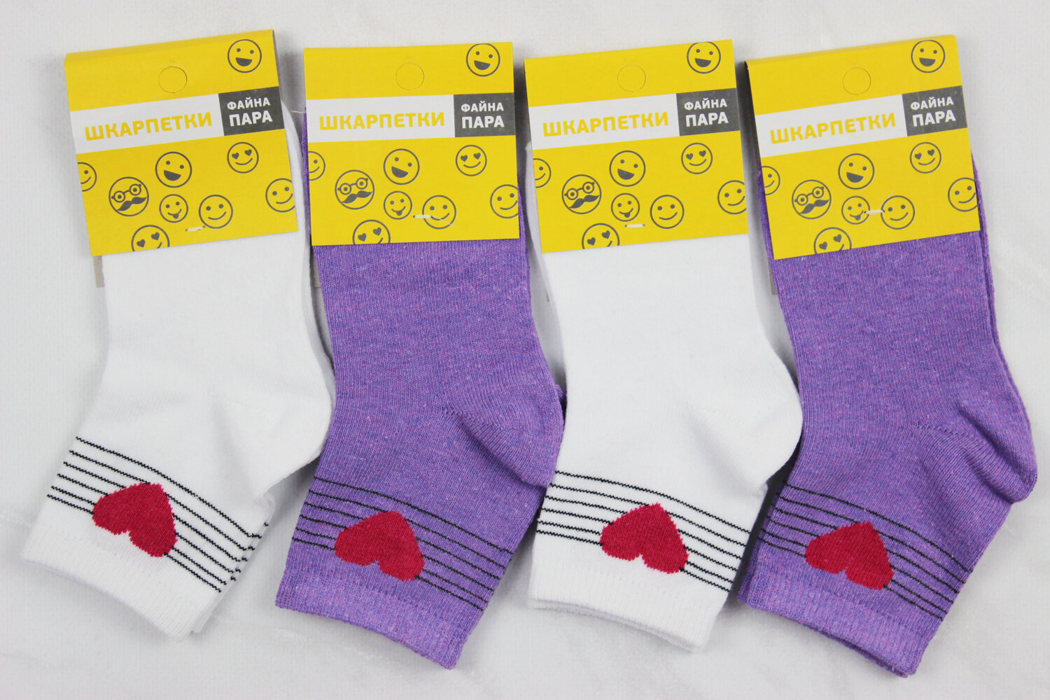 Шкарпетки дитячі демісезонні (23-34 розмір взуття)