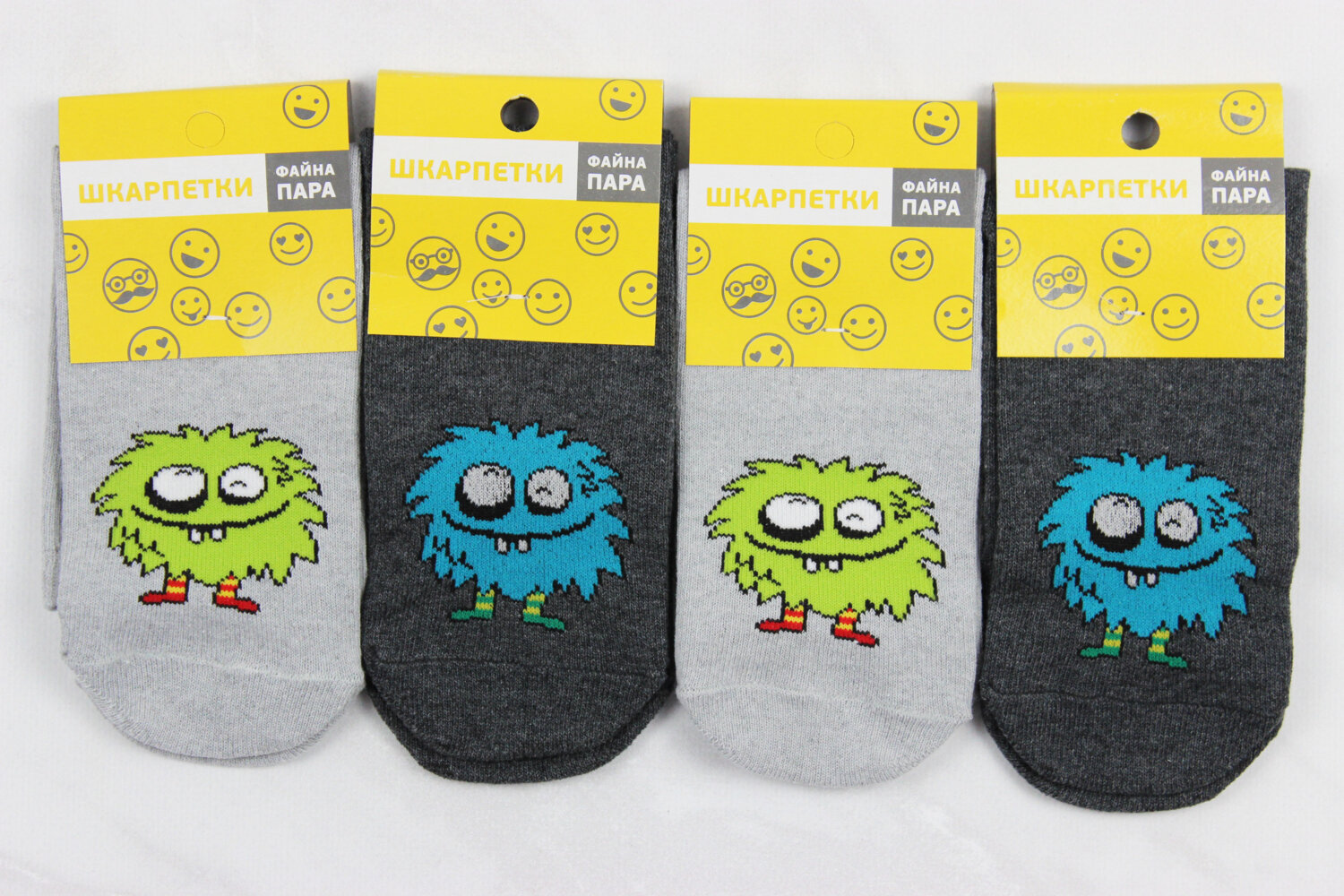 Шкарпетки дитячі демісезонні (27-38 розмір взуття)