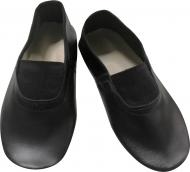 Чешки дитячі шкіряні 14-25 см довжина