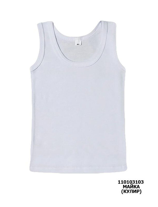 Майка детская белая (от 92см до 164см рост)