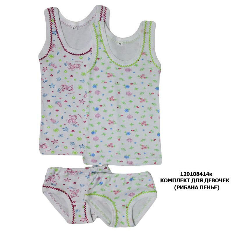 Комплект дитячий труси + майка (від 80см до 122см зріст)