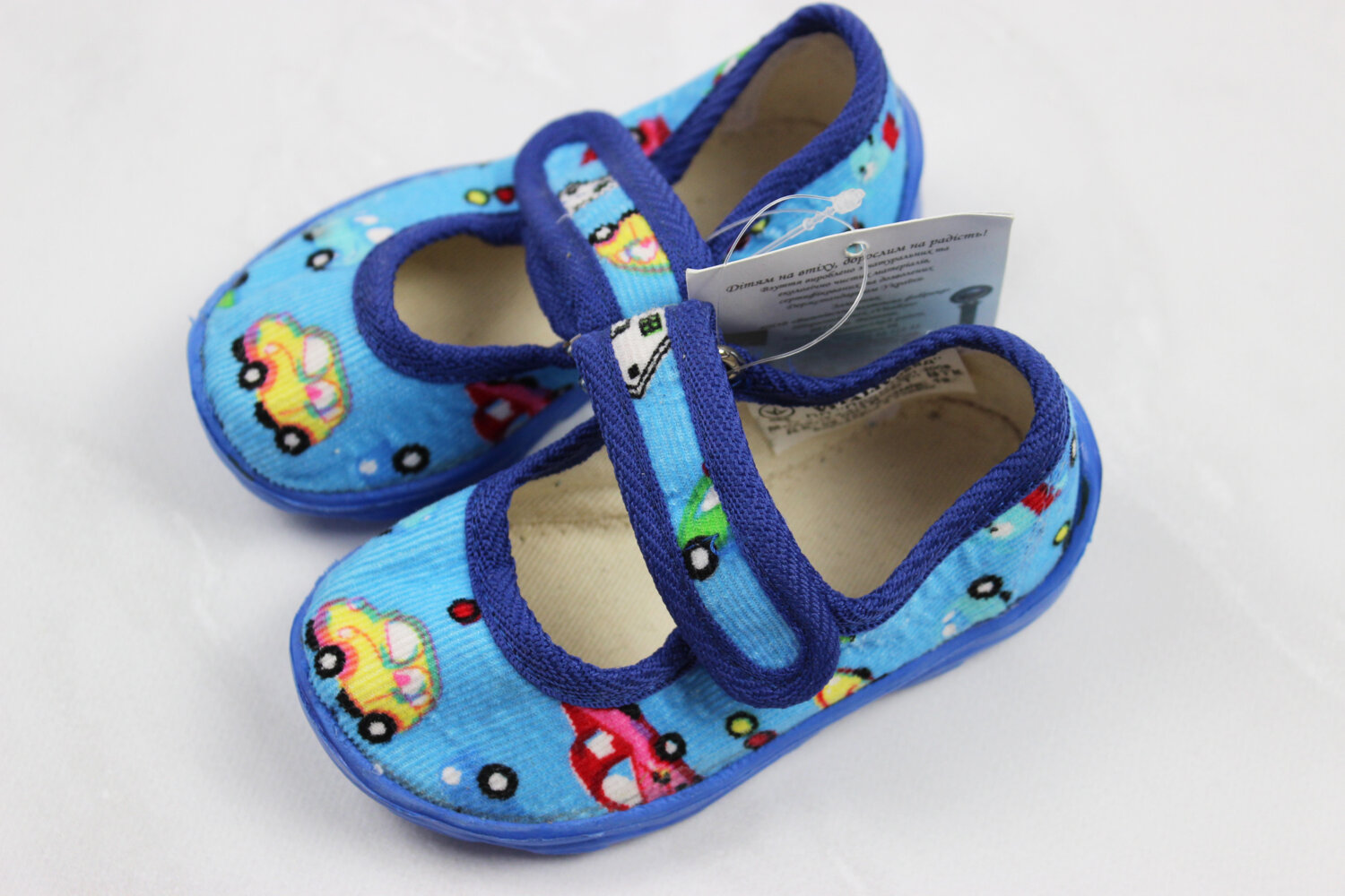 Тапочки для хлопчика ( 19 розмір)