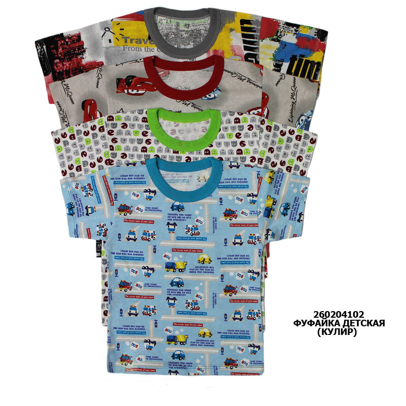 футболка дитяча