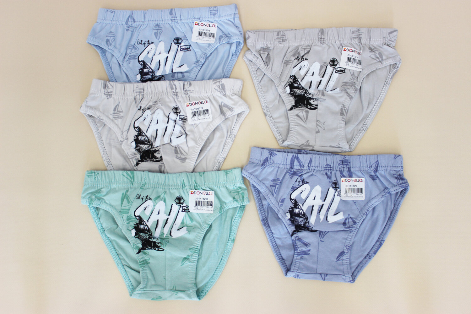 Трусики для хлопчика (4-11 років) Донелла