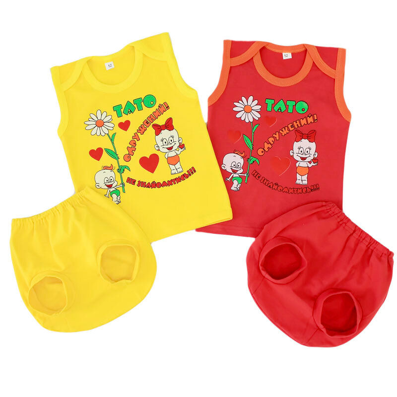 Майка + трусики під памперс + шовкографія (від 56см до 74см зріст)