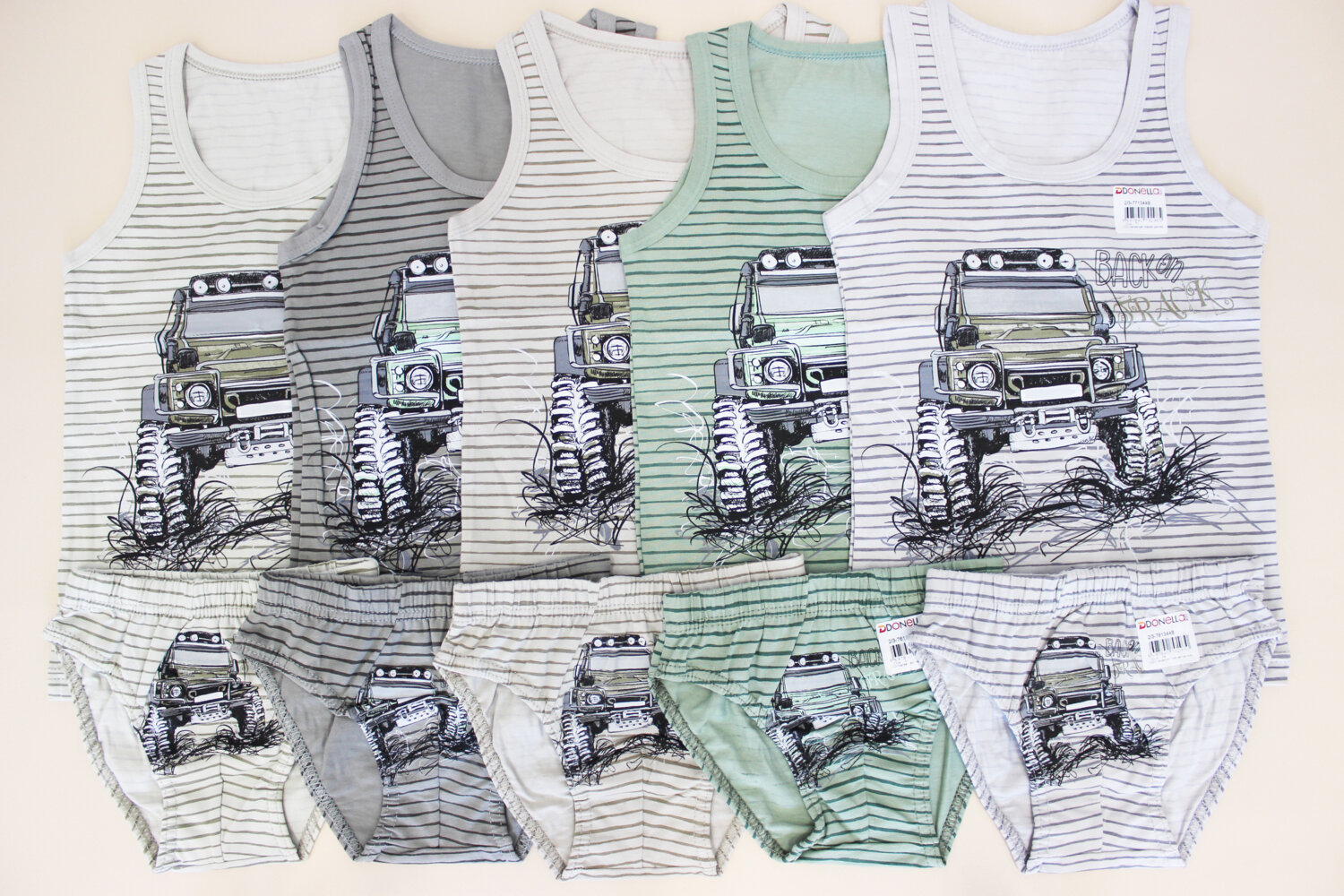 Комплект для мальчика (2-11 лет) Донелла