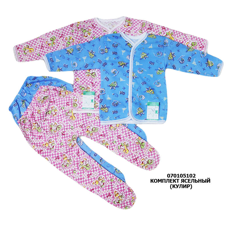 Комплект ясельний, кулір