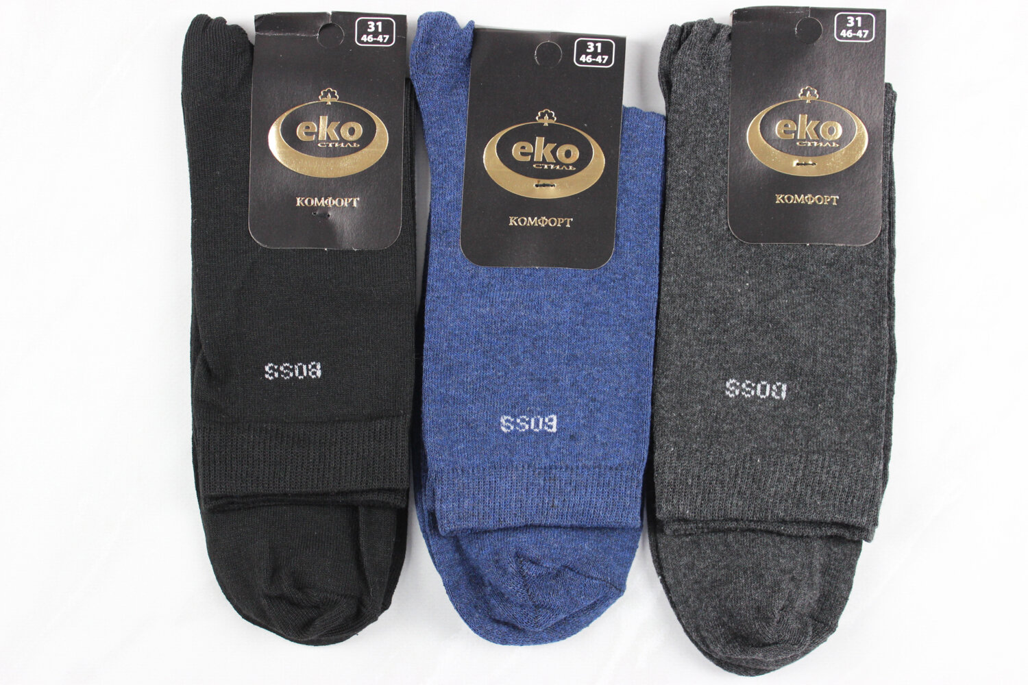 Носки мужские всесезонные (31р)