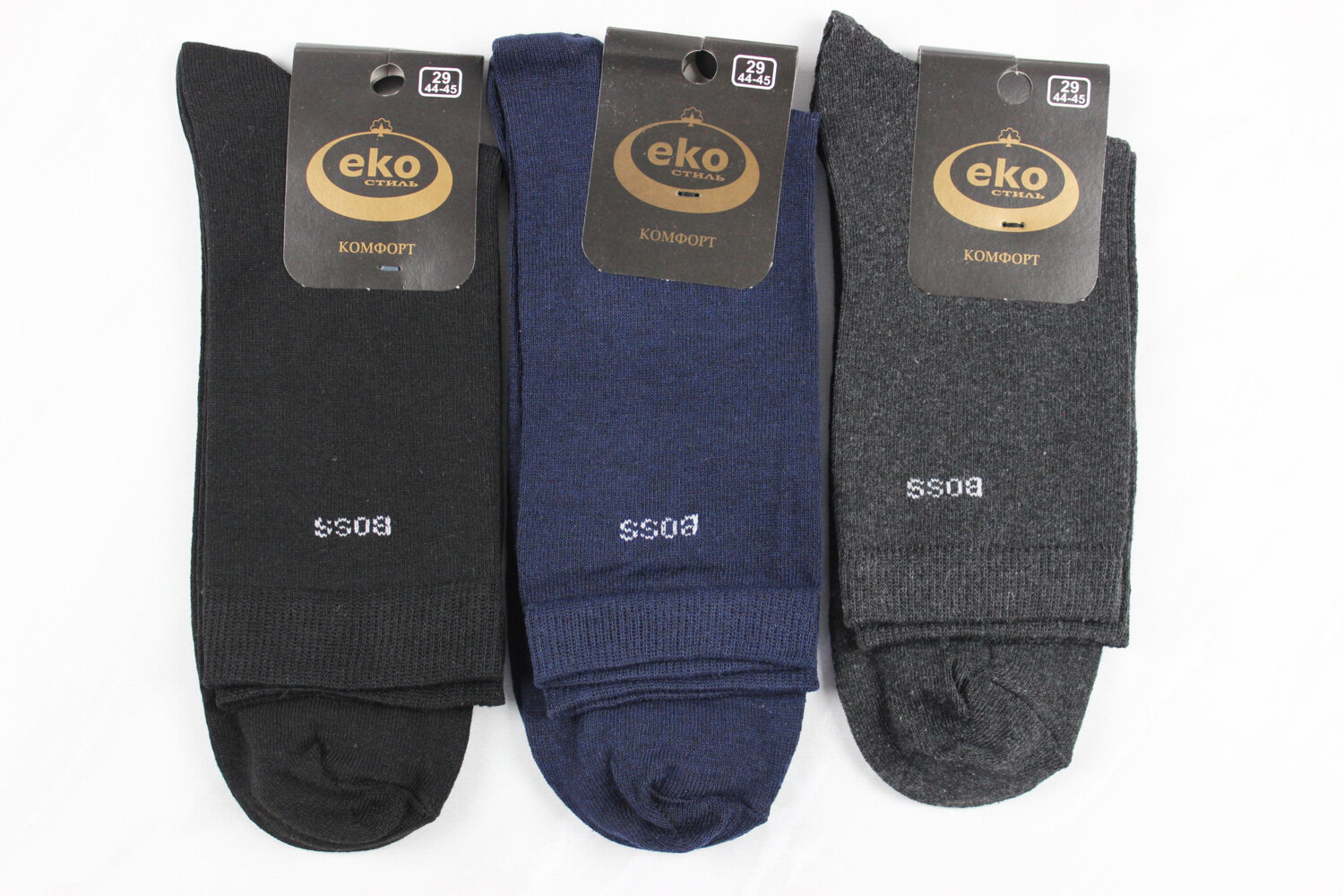 Носки мужские всесезонные (29р)