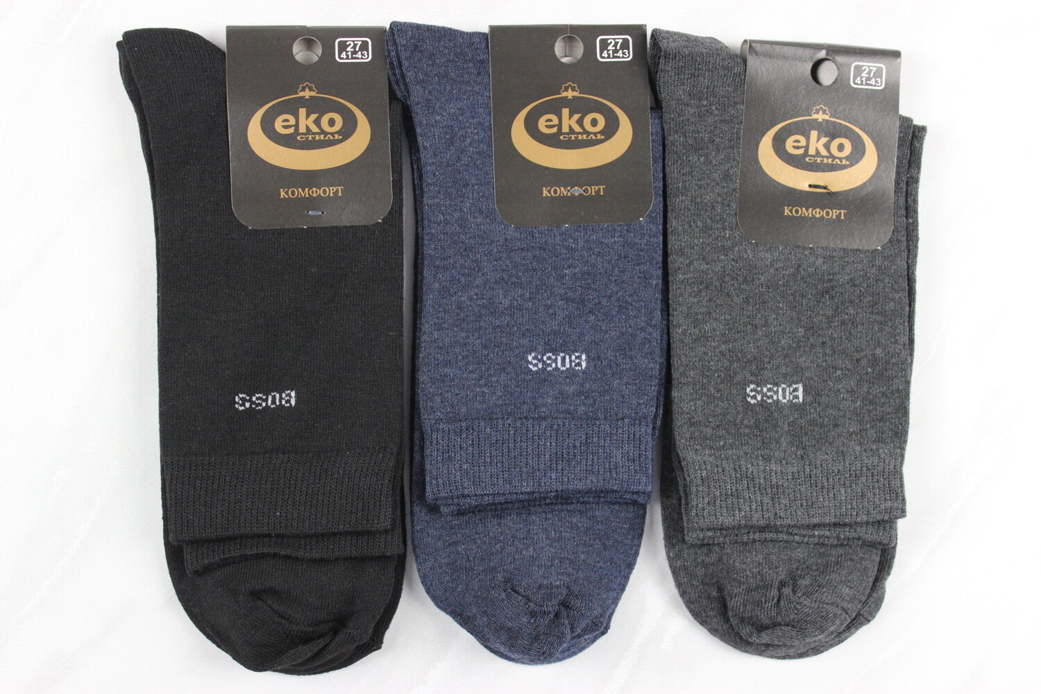 Носки мужские всесезонные (27р)
