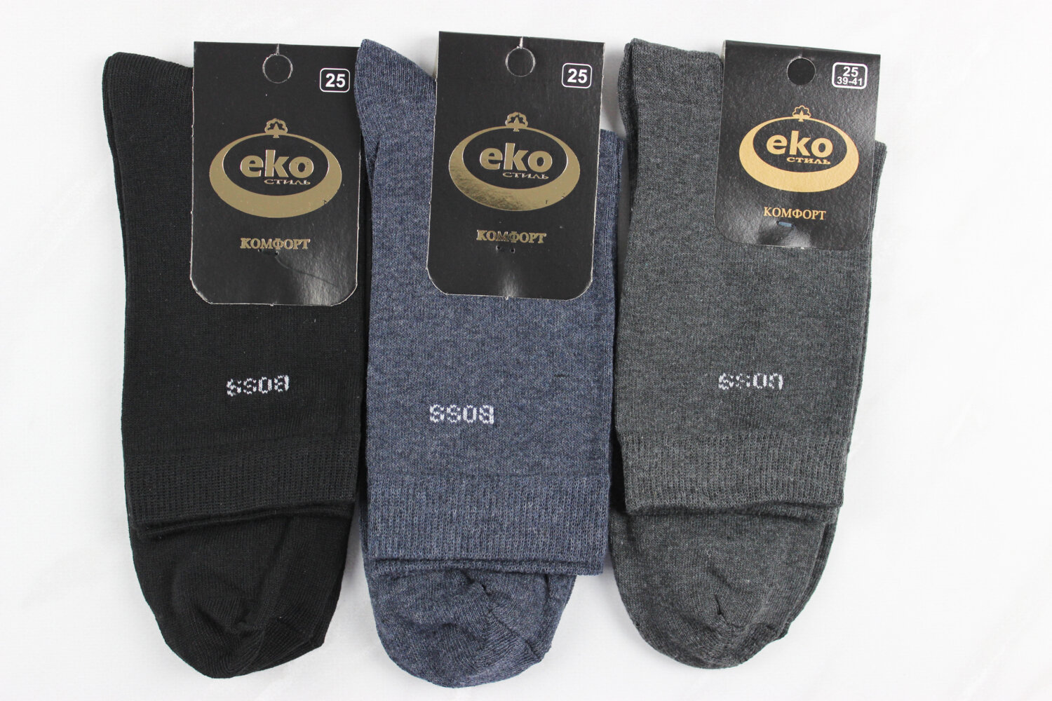 Носки мужские всесезонные (25р)