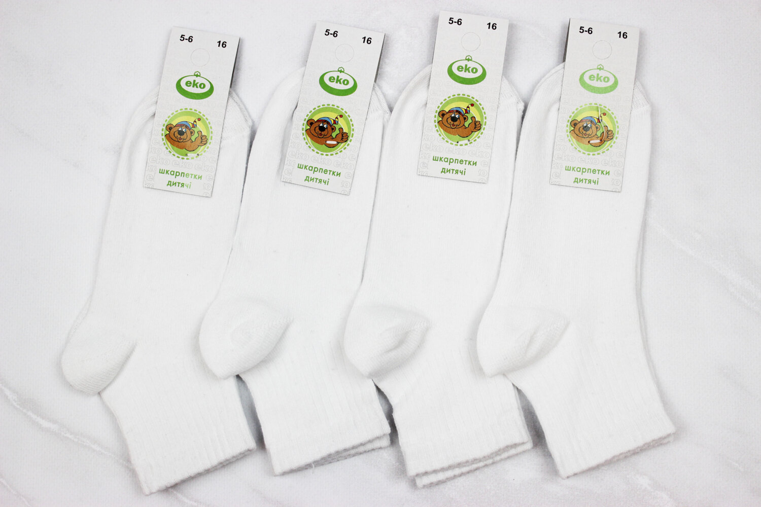 Носки детские всесезонные Белые