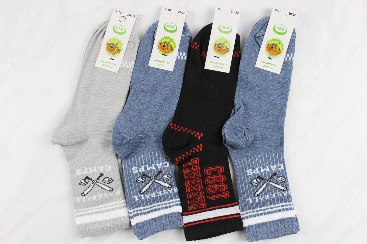 Шкарпетки дитячі всесезонні (20-22р)
