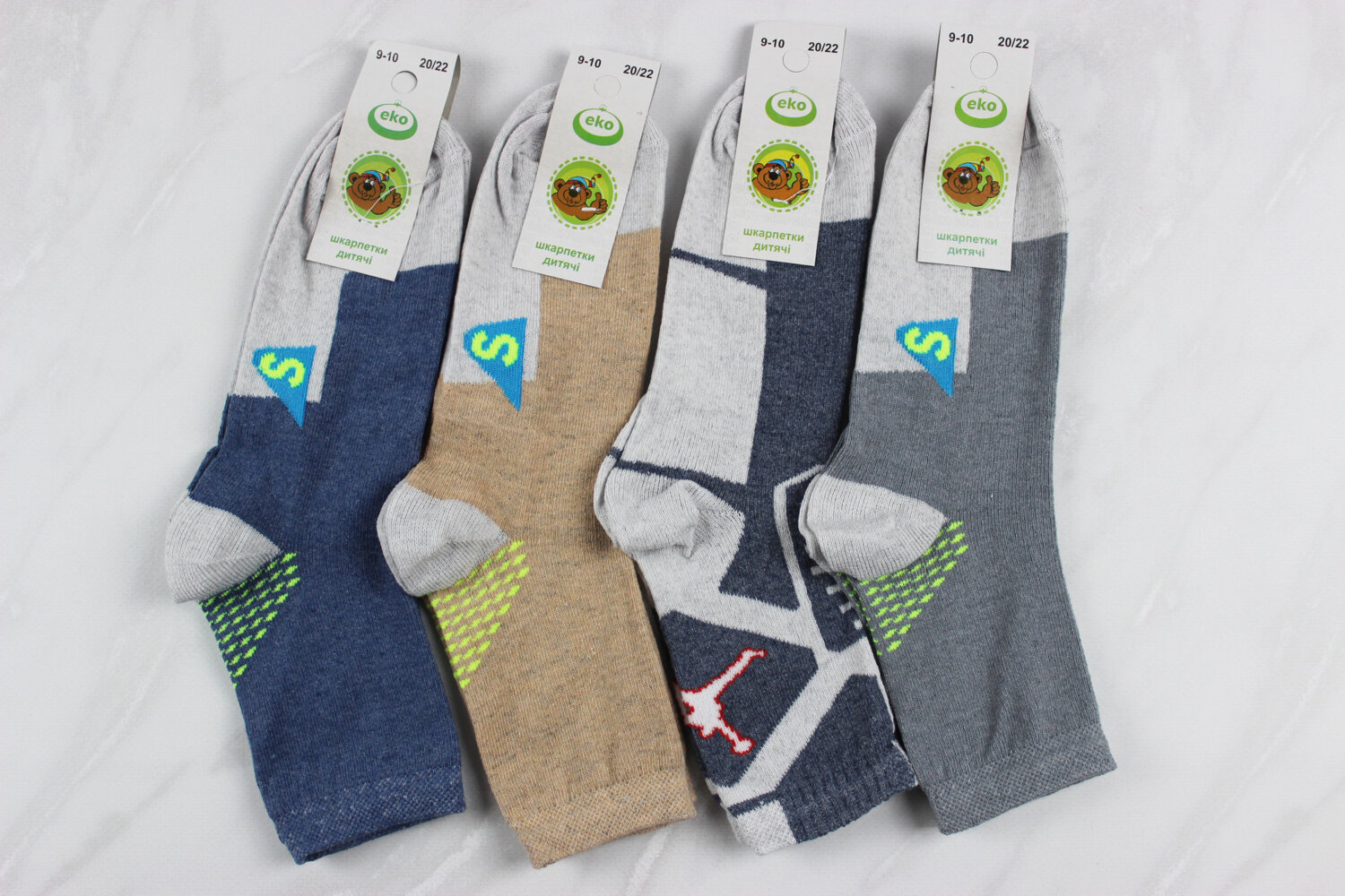 Шкарпетки дитячі всесезонні (20-22р)