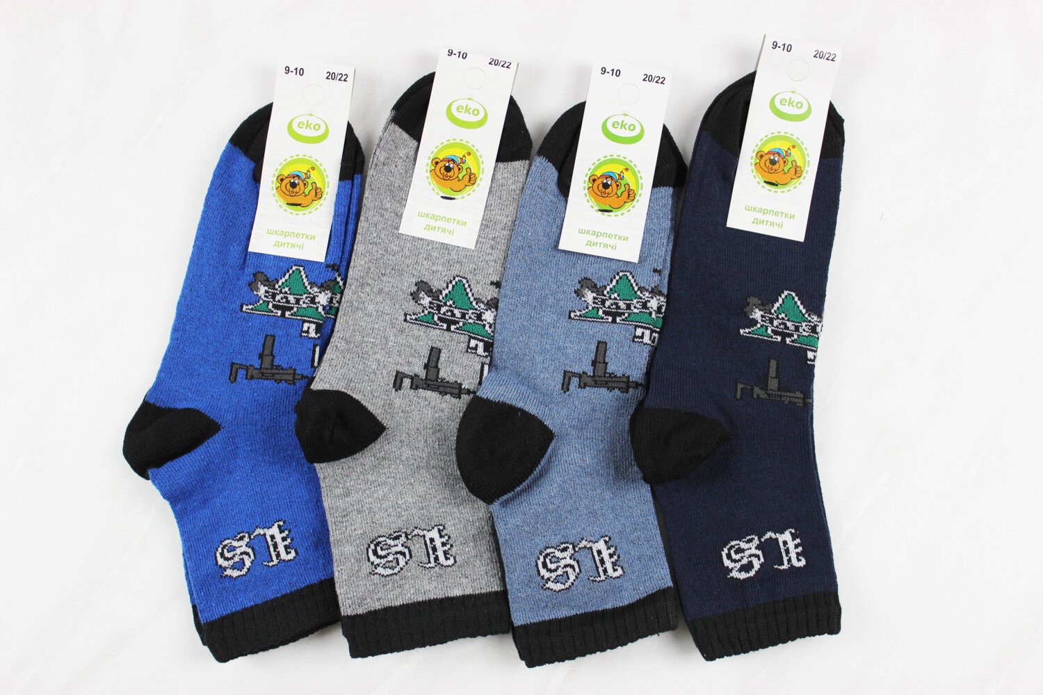 Шкарпетки дитячі всесезонні (20-22р)