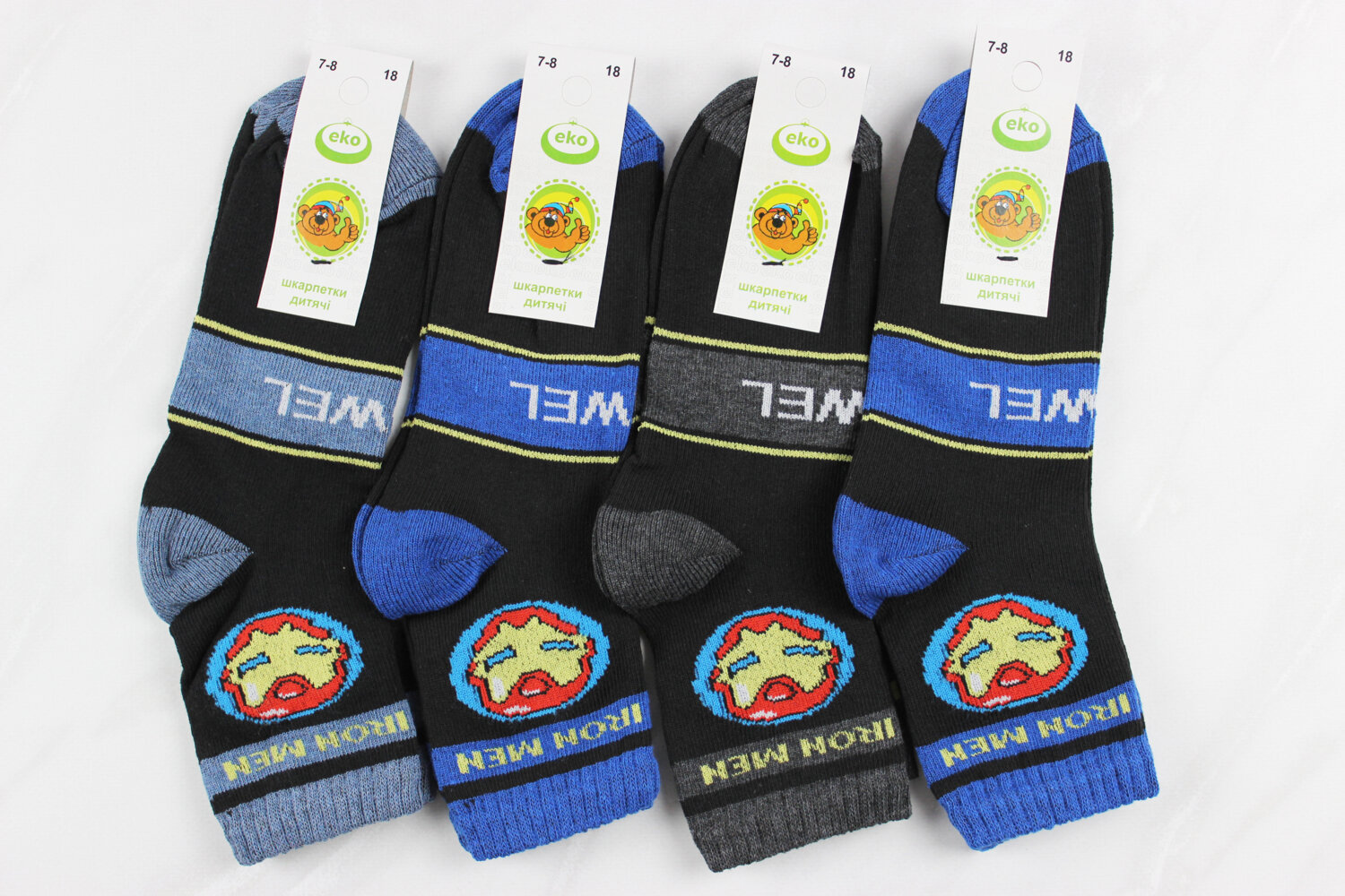 Носки детские всесезонные (18р)
