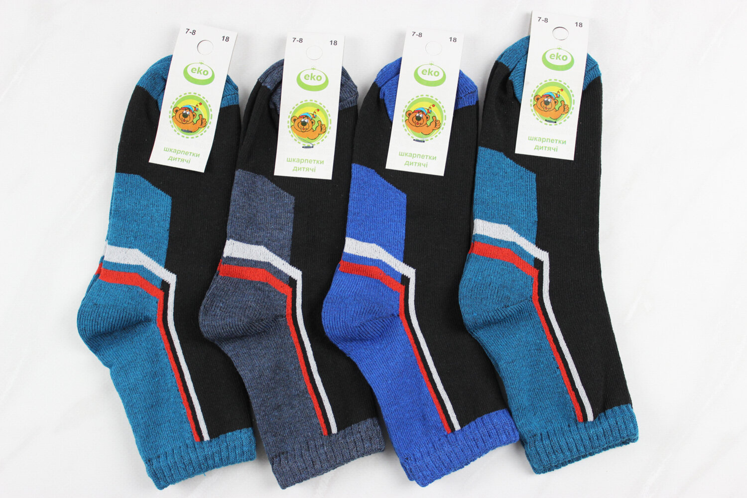 Носки детские всесезонные (18р)