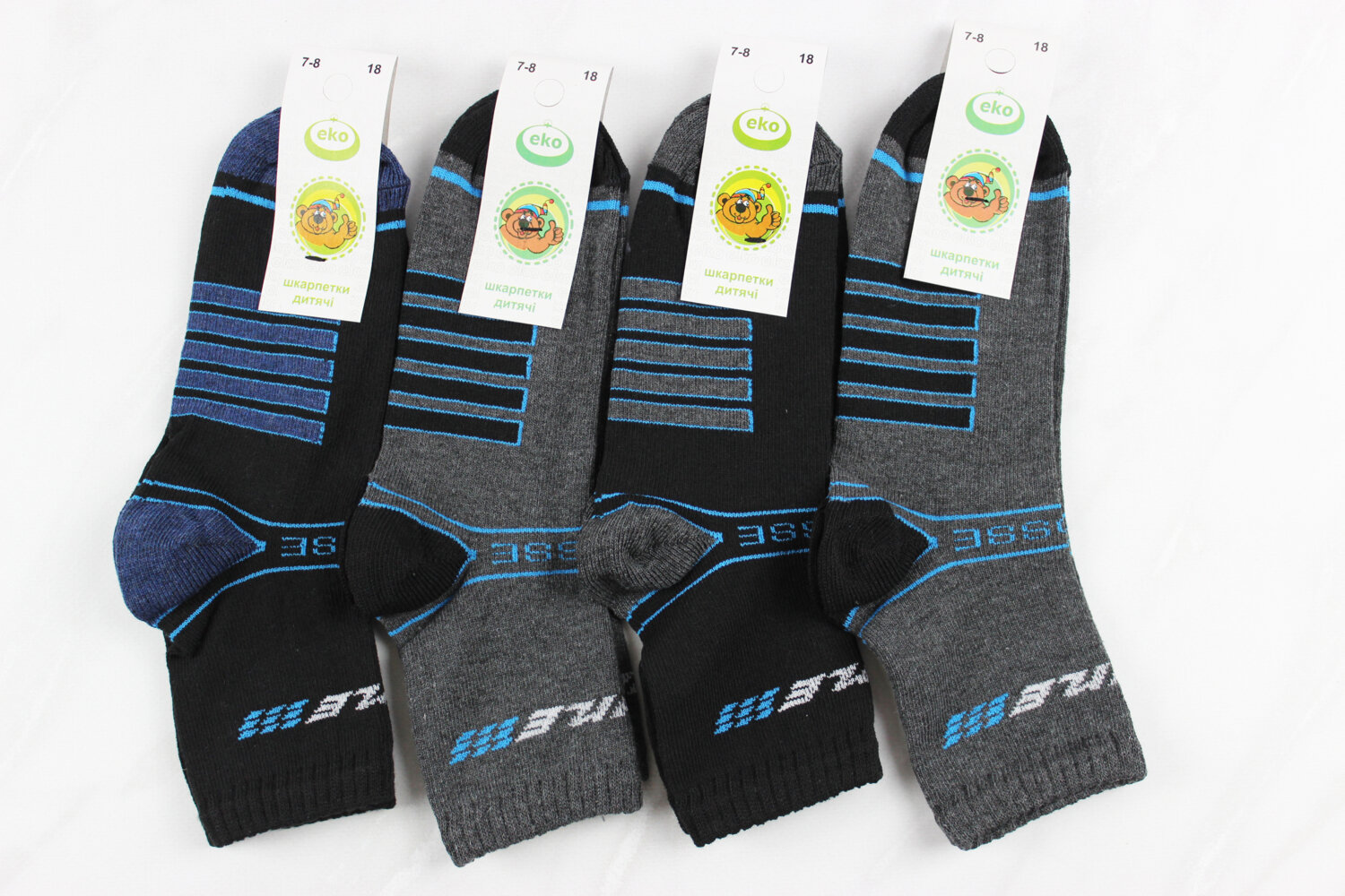 Носки детские всесезонные (18р)