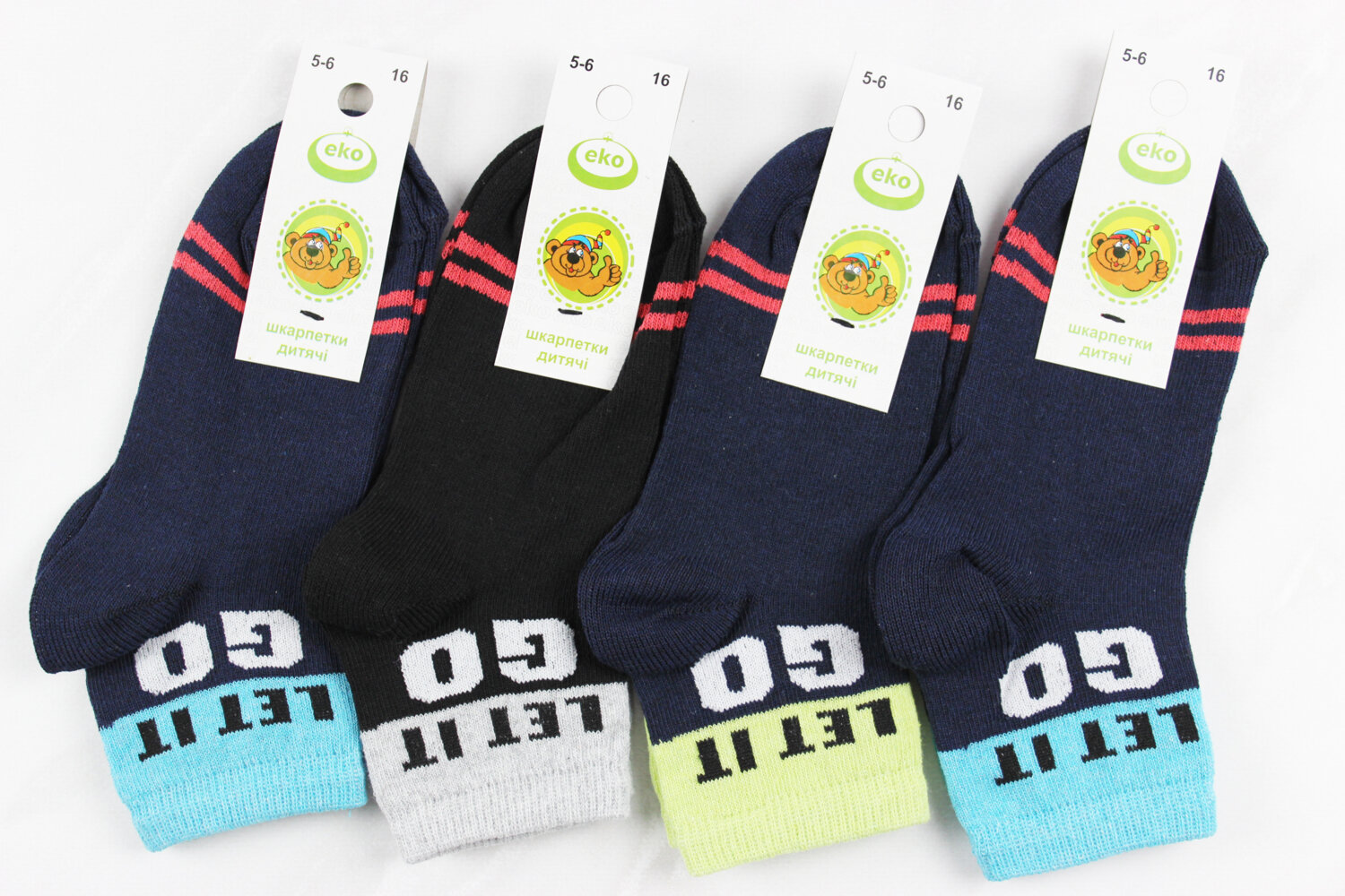 Носки детские всесезонные (16р)