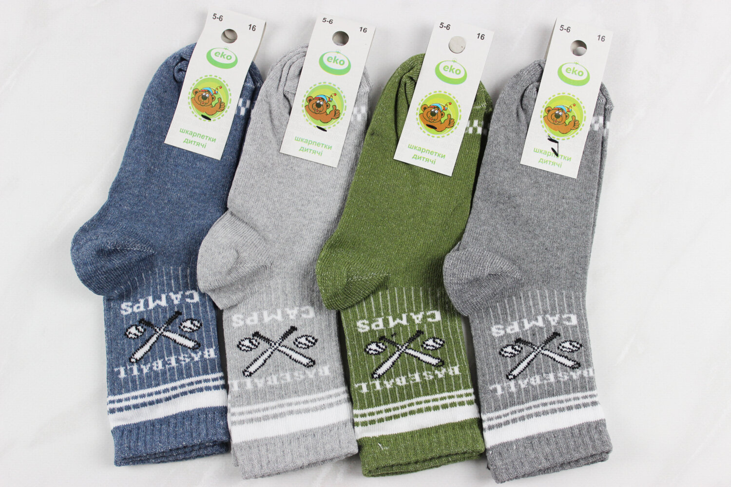 Носки детские всесезонные (16р)