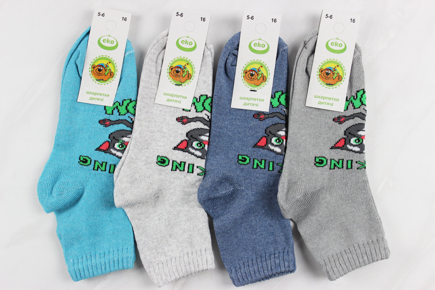 Шкарпетки дитячі всесезонні (16р)