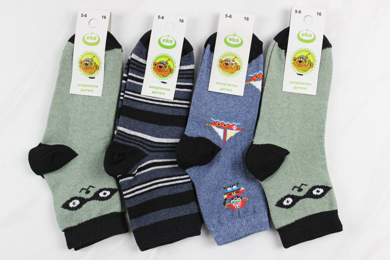 Шкарпетки дитячі всесезонні (16р)
