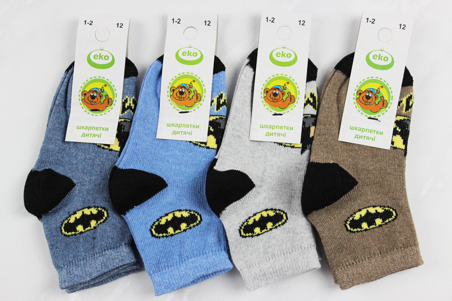 Носки детские всесезонные (12р)