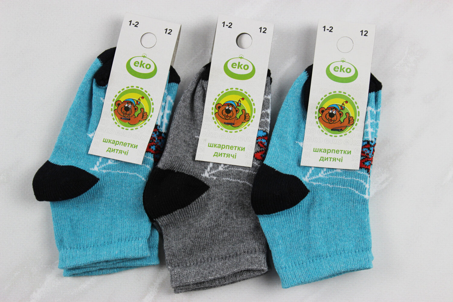 Шкарпетки дитячі всесезонні (12р)