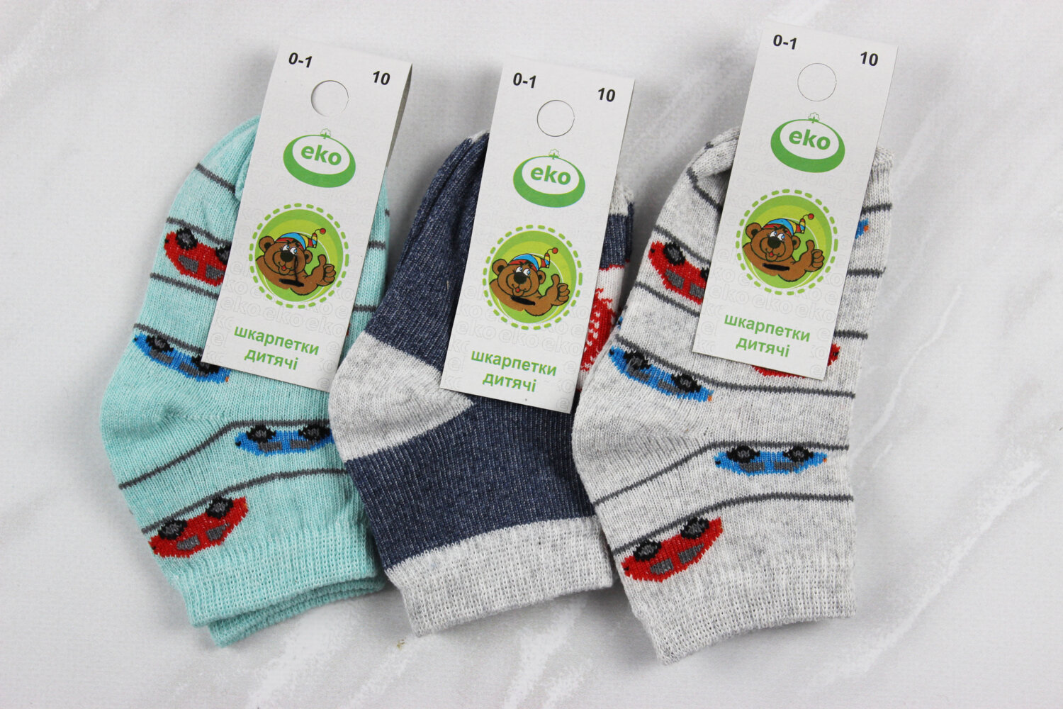 Шкарпетки дитячі всесезонні (10р)