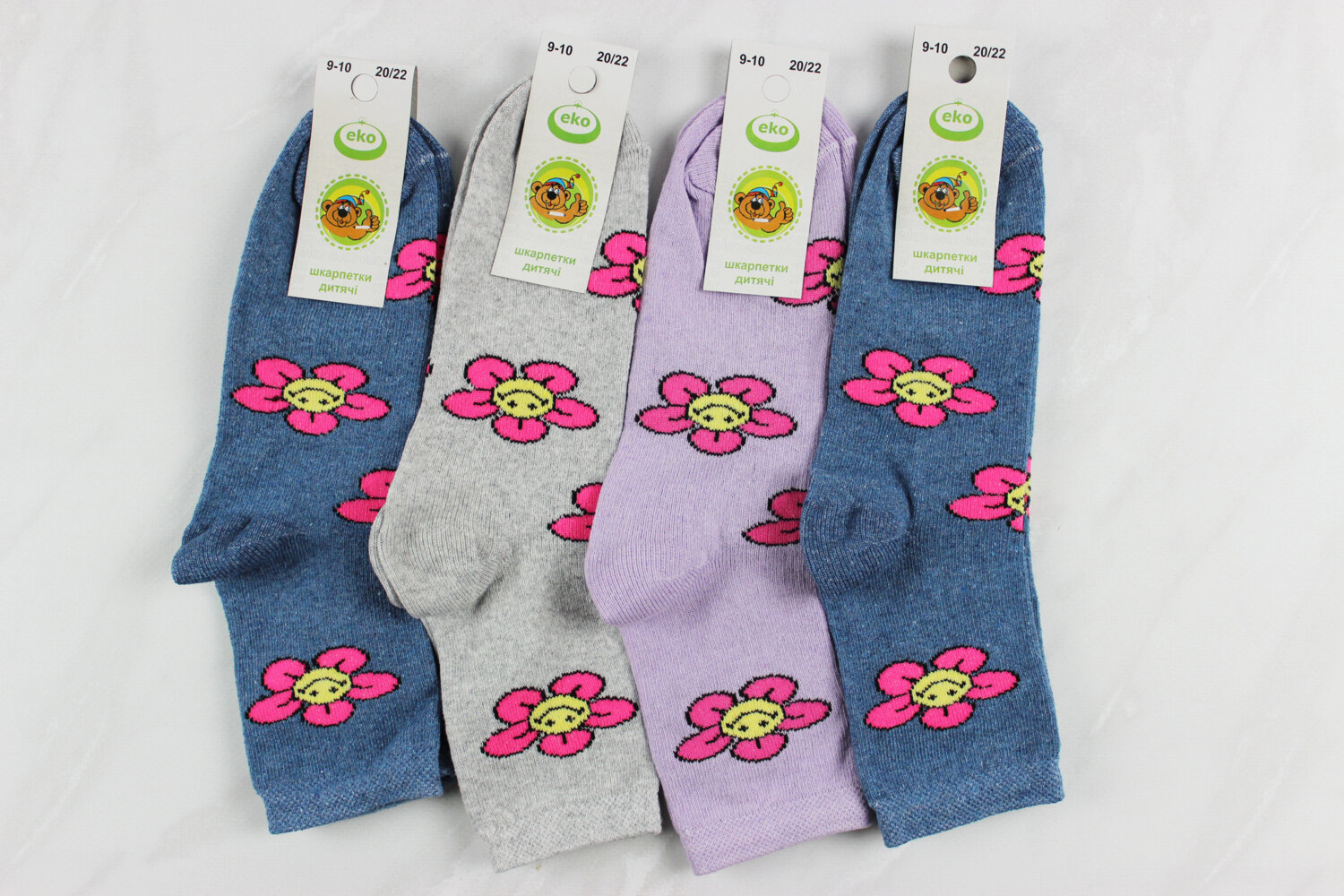 Шкарпетки дитячі всесезонні (20-22р)