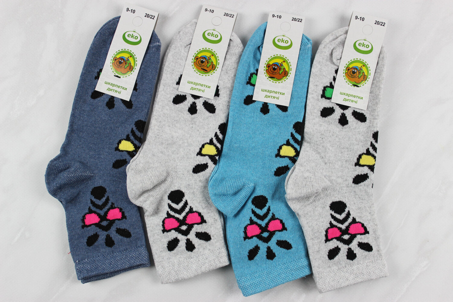 Шкарпетки дитячі всесезонні (20-22р)