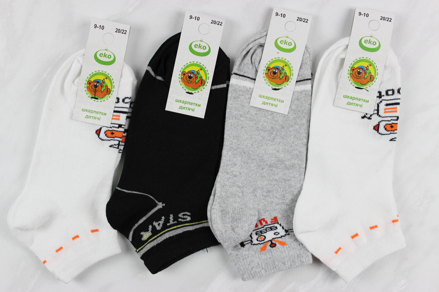 Шкарпетки дитячі всесезонні (20-22р)