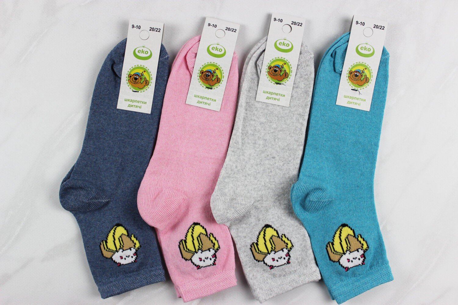 Шкарпетки дитячі всесезонні (20-22р)